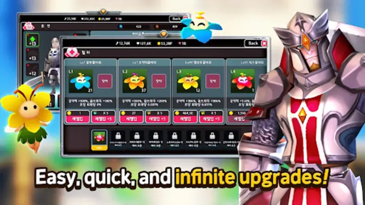 INFINITE HERO android App screenshot 11